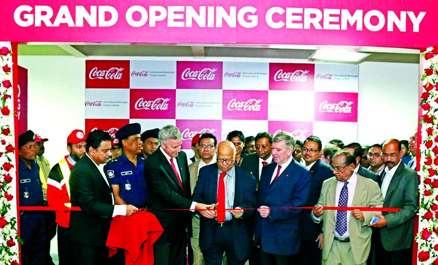 Finance Minister AMA Muhith, inaugurated a new plant of Coca-Cola Company at Vhaluka, Mymensingh on Wednesday. Dr. Mashiur Rahman, Senior Economic Affairs Advisor of Prime Minister's, John Murphy, President, Pacific Group and Irial Finan, Executive Vice