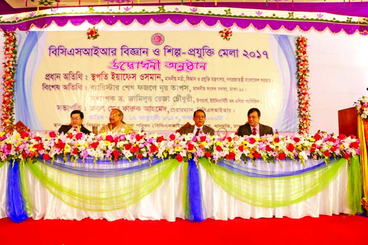 Science and Technology Minister Yafes Osman along with other distinguished persons at a Science and Technology Fair on the campus of Bangladesh Council for Science and Industrial Research in the city on Thursday.