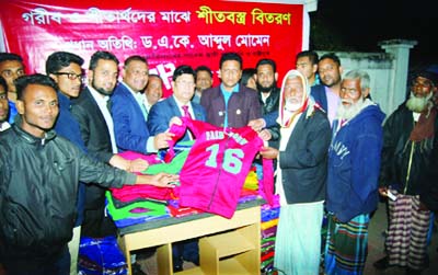 SYLHET: Former Ambassador and Permanent Representative of United Nations Dr AKM Abdul Momen distributed winter clothes as Chief Guest at Raynagar Rajbari area at Ward No 18 in Sylhet city recently.