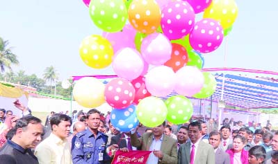 KISHOREGANJ: Digital Innovation and District Branding Fair was inaugurated by A-21 Director and Joint Secretary Md Mostafizur Rahman recently.