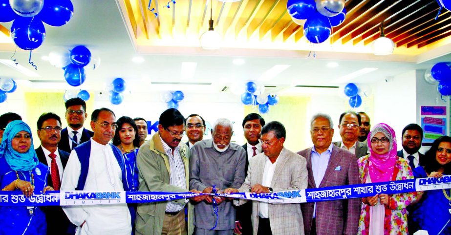 Mirza Abbas Uddin Ahmed, Founder of Dhaka Bank Ltd, along with local elite Mirza Abdul Halim inaugurated its Shahjahanpur Branch in the city recently. Abdul Hai Sarker, Founder Chairman & Director, Afroza Abbas, Former Vice- Chairperson, Amirullah, Direct