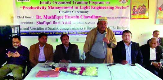 HABIGANJ: Dr Musfique Hossain, Chairman, Habiganj Zilla Parishad speaking at a workshop on human resource development at Habiganj Technical School and College as Chief Guest on Thursday.