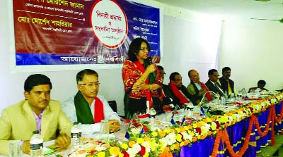 NARSINGDI: Newly-elected General Secretary of Jatiya Press Club Farida Yasmin speaking at a reception accorded to her, Treasurer Kartik Chatterjee and Joint Secretary Shaheed Chowdhury by Narsingdi Press Club on Friday .