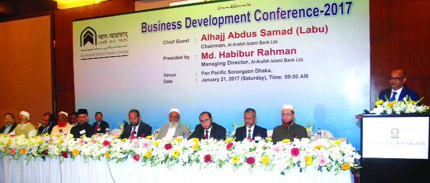 Abdus Samad Labu, Chairman of Al-Arafah Islami Bank Ltd inaugurates its Business Development Conference- 2017 at a city hotel on Saturday. Md Habibur Rahman, Managing Director, Directors and Managers from 140 branches of the bank were also present in the