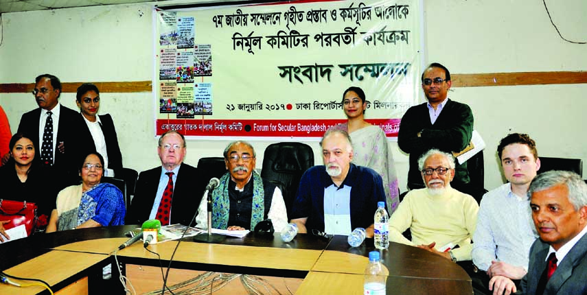 Coordinator of 'Ekattorer Ghatok Dalal Nirmul Committee' Shahriar Kabir, among others, at a prÃ¨ss conference on 'Adopted Proposals and Programmes of the its 7th National Convention' in the auditorium of Dhaka Reporters Unity on Saturday.