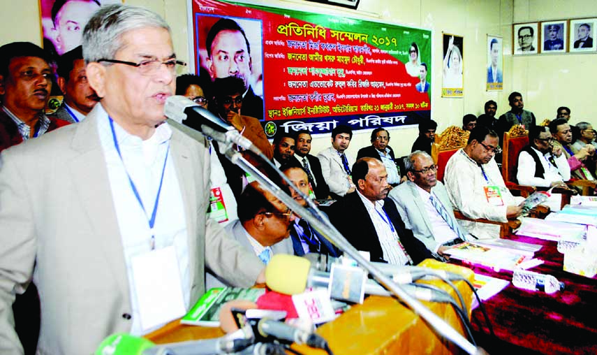 BNP Secretary General Mirza Fakhrul Islam Alamgir speaking at a representative conference of Zia Parishad in the auditorium of the Engineers Institution in the city on Saturday.