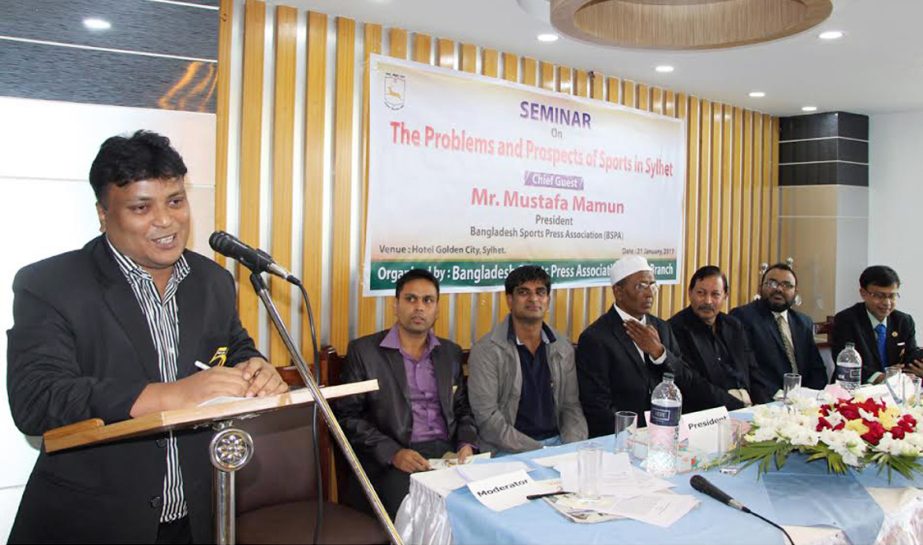 President of Bangladesh Sports Press Association Mustafa Mamun speaking at a seminar at a hotel in Sylhet on Saturday.