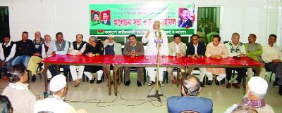 SYLHET: BNP Chairperson's Adviser M A Huq speaking at a discussion and Doa Mahfil marking the 81st birthday of Shaheed President Ziaur Rahman on Thursday.