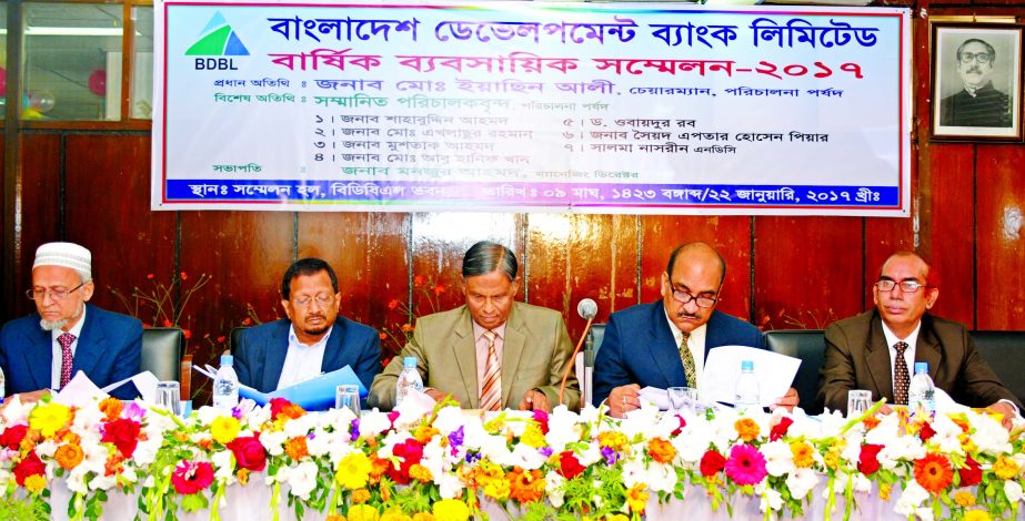 Md Yeasin Ali, Chairman, Board of Directors of Bangladesh Development Bank Limited, presides over its Annual Business Conference-2017 in the city on Sunday. Manjur Ahmed, Managing Director, Mushtaque Ahmed, Md Abu Hanif Khan and Dr Ubaidur Rob, Directors