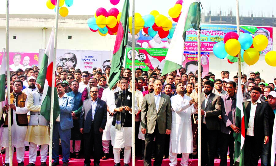 General Secretary of Awami League and also Road Transport and Bridges Minister Obaidul Quader inaugurating triennial conference of Shahbagh Thana Jubo League at Mahanagar Natya Mancha in the city on Sunday.