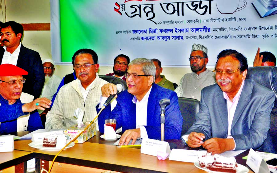 BNP Secretary General Mirza Fakhrul Islam Alamgir speaking at a gossip organised for journalists, politicians and intellectuals by Zia Smrity Pathagar in the auditorium of Dhaka Reporters Unity on Sunday.