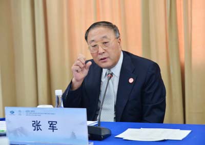 Zhang Jun, Director-General of the Department of International Economic Affairs of the Chinese Ministry of Foreign Affairs speaking at a press conference in Beijing