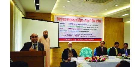 KHULNA: KUET VC Dr Mohammad Alamgir speaking as Chief Guest at a seminar on impact of salinity on construction work and its solution at the Conference Room of Khulna PWD on Monday. The seminar was organised by Five Rings Cement Ltd.