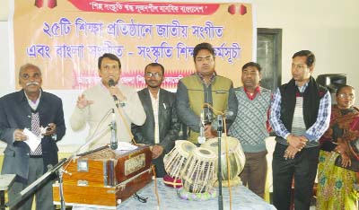 DINAJPUR: Additional Deputy Commissioner ( Education & ICT) Md Abu Awal speaking as Chief Guest at the inaugural ceremony of National Anthem and cultural function of 25 educational institutions at Dinajpur Collectorate School and College on Monday.