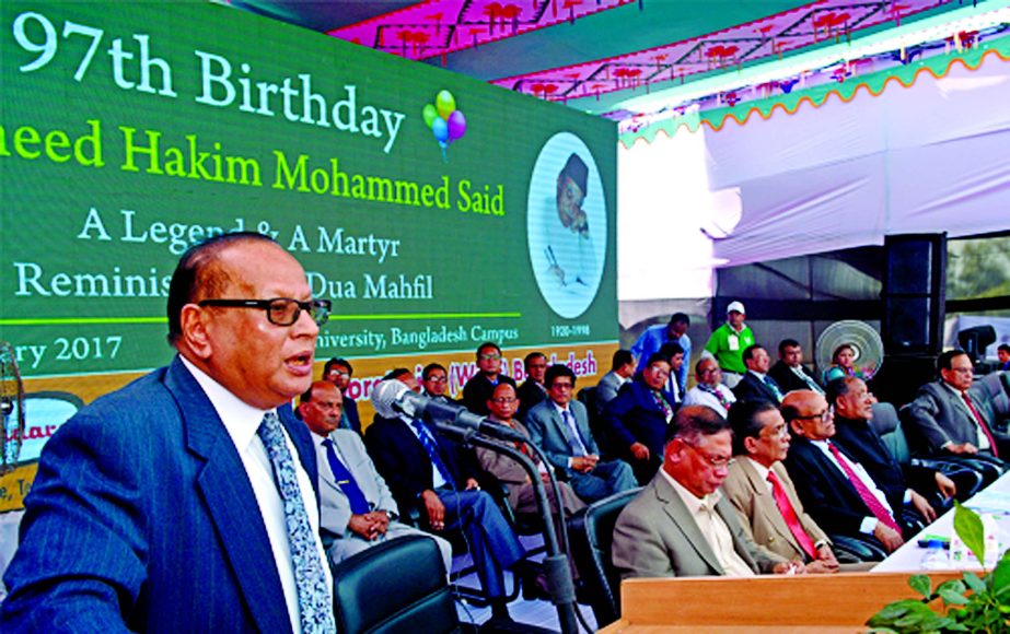 Dr Hakim Md Yousuf Harun Bhuiyan, Managing Director and Chief Mutawalli of Hamdard Laboratories (Waqf) Bangladesh delivering speech in the Recalls and Doa mahfil program of the 97th birth anniversary of Hamdard Chief Waqif Mutawalli martyr Hakeem Muhammad
