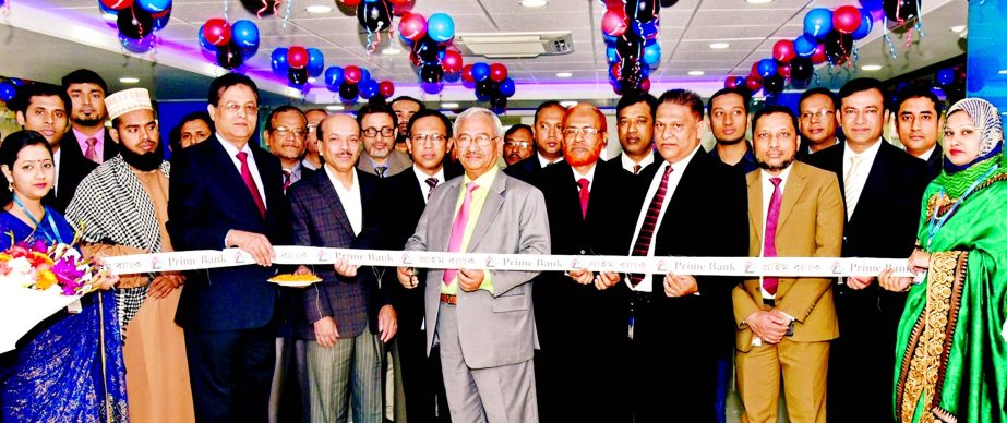 Md Nader Khan, Vice Chairman of Prime Bank Ltd, inaugurated its relocated branch at Halishahar Housing Estate, Chittagong recently. Md Anwarul Islam, Regional Head and others senior officials of the bank were also present on the occasion.