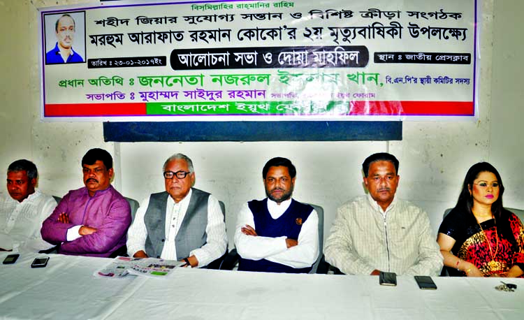 BNP Standing Committee Member Nazrul Islam Khan, among others, at a discussion on the second death anniversary of Arafat Rahman Koko organised by Bangladesh Youth Forum at the Jatiya Press Club on Monday.