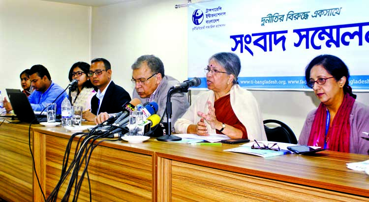 Former Adviser to the Caretaker Government Sultana Kamal speaking at a prÃ¨ss conference on 'Climate Financing and Implementation of the Projects of the Local Government Institutions' organised by TIB at its office in the city on Monday.