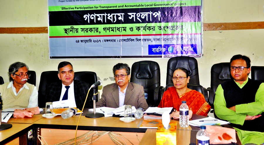 Assistannt Editor of the Samokal Sirajul Islam Abed speaking at a dialogue on 'Local Government, Mass Media and Effective Participation' at Dhaka Reporters Unity on Tuesday.