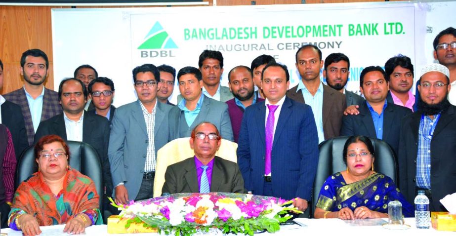 Bangladesh Development Bank Ltd. (BDBL) recently organized a 23-day long training on "Foundation Course" in the city. Manjur Ahmed, Managing Director of the bank inaugurated the training as chief guest where Shahnaj Begum, Head of Training Institute an