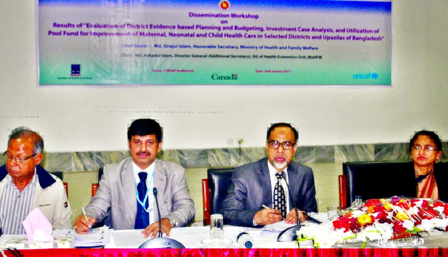 Md Ashadul Islam, DG, Health Economic Unit, Ministry of Health and Family Welfare speaking at a workshop on ' Results of Evaluation of District Evidence- based Planning and Budgeting, Investment : Case analysis and Utililisation of Pool Fund for Improve