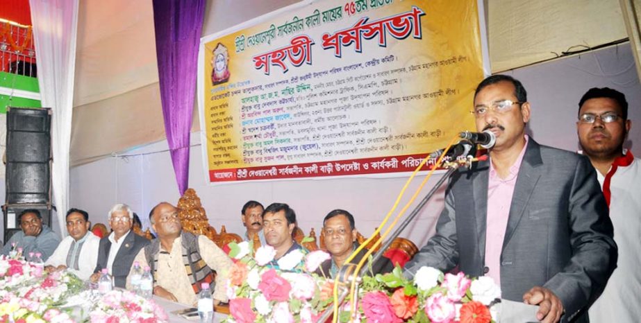 CCC Mayor A J M Nasir Uddin speaking at a discussion meeting marking the 75th founding anniversary of Kali Mandir at Dewanhat on Wednesday.