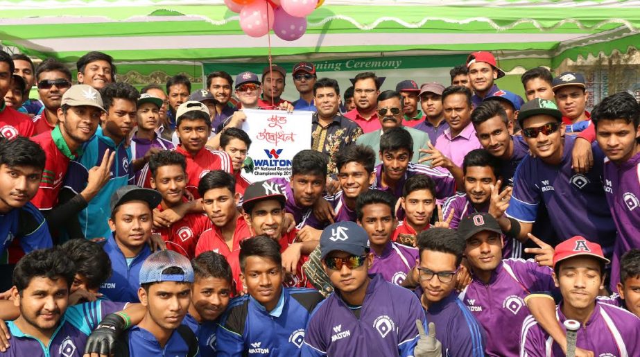 Opening ceremony of 4th Walton National Baseball Championship at Paltan ground in the city on Thursday.