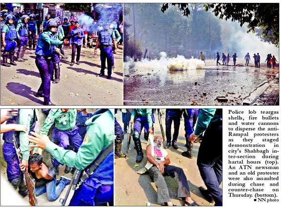 Police lob teargas shells, fire bullets and water cannons to disperse the anti-Rampal protesters as they staged demonstration in city's Shahbagh inter-section during hartal hours (top). An ATN newsman and an old protester were also assaulted during chase