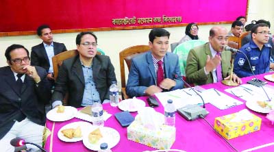 KISHOREGANJ: Azimuddin Biswas, DC, Kishoreganj addressing a preparatory meeting of Ekushey February and International Mother Language Day at Collectorate Conference room on Thursday.