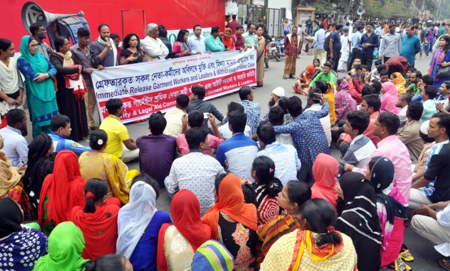 'Garments Sramik Neta-Karmi Bondimukti Ebong Aini Sahayata O Sanghati Committee' formed a human chain in front of the Jatiya Press Club on Friday demanding release of arrested all garment leaders and activists.