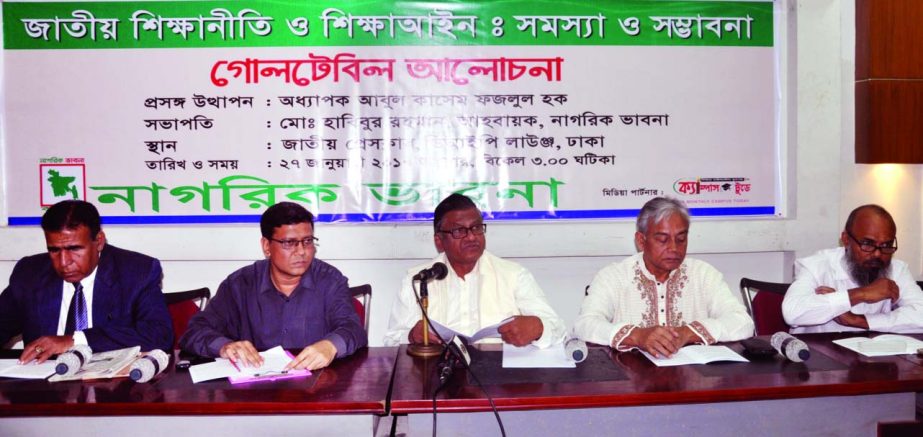 Educationist Prof Abul Kashem Fazlul Haque speaking at a roundtable on 'National Education Policy and Education Law: Problem and Prospect' organised by Nagorik Bhabna at the Jatiya Press Club on Friday.