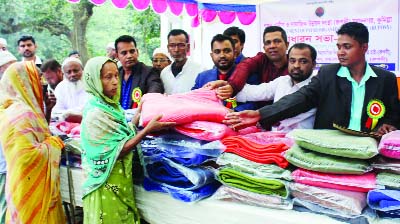MURADNAGAR (Comilla ): Blankets are distributed at Muradnagar Upazila donated by Rupshi, a social and rural welfare organisation yesterday.