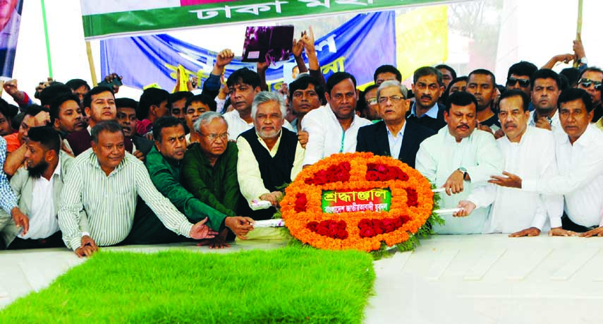 BNP Secretary General Mirza Fakhrul Islam Alamgir along with the leaders and activists of the newly formed committee of Jubo Dal placing floral wreaths at the Mazar of Shaheed President Ziaur Rahman in the city on Saturday.