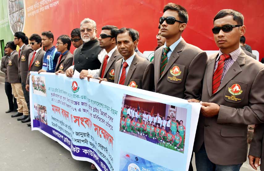 Bangladesh Blind Cricket Council formed a human chain in front of the National Press Club on Saturday.