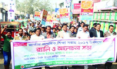 MURADNAGAR (Comilla): Upazila Parishad and Upazila Education Office, Muradnagar brought out a rally on the occasion of the National Primary Education Week yesterday.