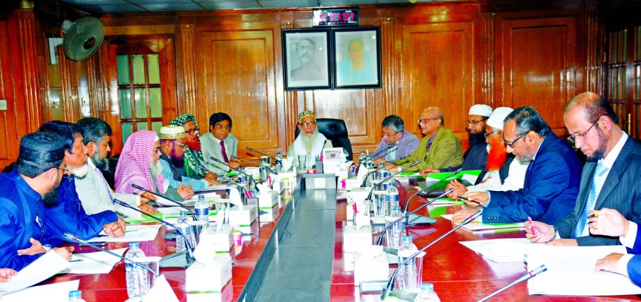 A meeting of the ShariÃ”ah Supervisory Committee of Islami Bank Bangladesh Limited was held on Monday in the city. Arastoo Khan, Chairman and Professor Syed Ahsanul Alam, Vice-Chairman, Sheikh Moulana Mohammad Qutubuddin, Chairman of ShariÃ”ah Super