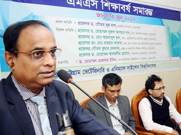 Vice Chancellor of Chittagong Vaterinary & Animal Science University Prof.Dr. Gouthom Buddha Das addressing the orientation programme of MS Course at its conference hall as Chief Guest on Tuesday.