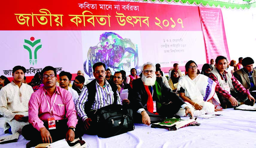 Jatiya Kobita Parishad hold a press conference marking the 31st Jatiya Kobita Utsab at Hakim Chhatar on Dhaka University campus yesterday.