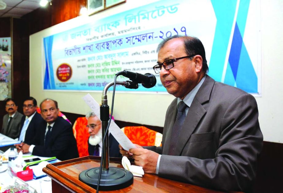 Md Abdus Salam, Managing Director of Janata Bank Limited delivering speech at the Branch Managers Conference of Divisional Office, Mymensingh recently. Md Nazim Uddin, Deputy Managing Director, Md Kabir Ahmed, Principal, Janata Bank Staff College, Khondok