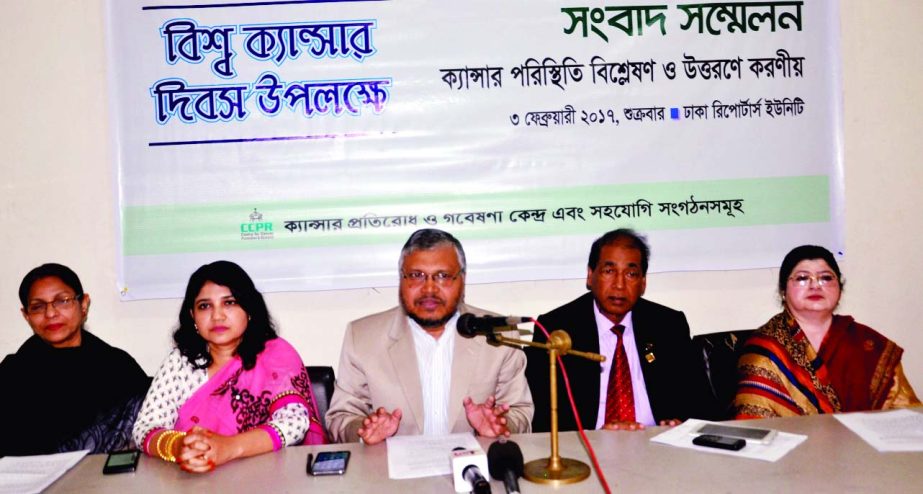 Associate Professor of the National Cancer Research Institute Dr Habibullah Talukder speaking at a prÃ¨ss conference on 'Analysis of Cancer Situation and Role to Overcome' at Dhaka Reporters Unity on Friday marking World Cancer Day.
