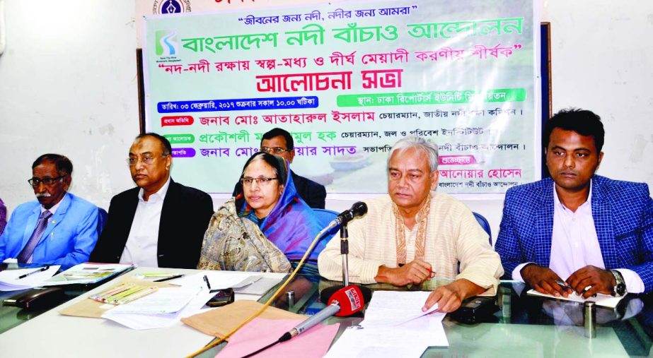 Chairman of the Water and Environment Institute Engineer Enamul Haque speaking at a discussion on 'Protecting Water Bodies' organised by Bangladesh Nadi Banchao Andolon at Dhaka Reporters Unity on Friday.