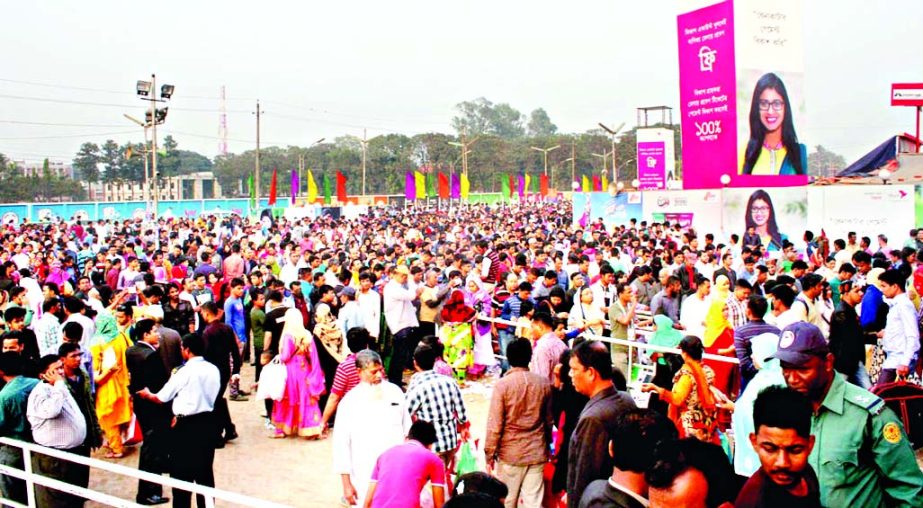On the last day of the month-long Dhaka International Trade Fair was overcrowded on Friday.