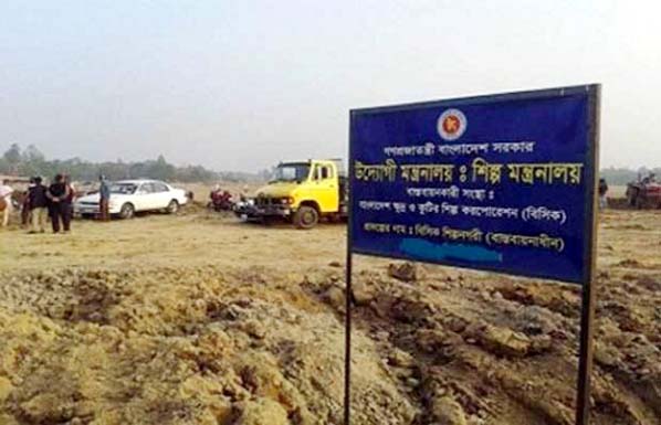 Site view of the proposed BSCIC industrial zone in Raozan upazila, Chittagong.