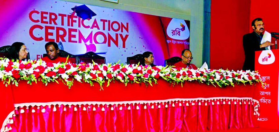 Dr Shahjahan Mahmood, Chairman, Bangladesh Telecommunication Regulatory Commission (BTRC), delivering speech at a certificate giving ceremony for the graduates of Robi's leadership programme named 'First Line Manager' in a city auditorium recently. Moh