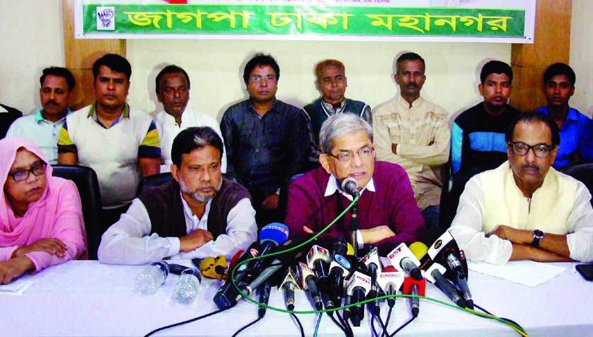 BNP Secretary General Mirza Fakhrul Islam Alamgir speaking at a rally organised by Jatiya Ganotantrik Party at Dhaka Reporters Unity on Saturday demanding neutral Election Commission for fair election.