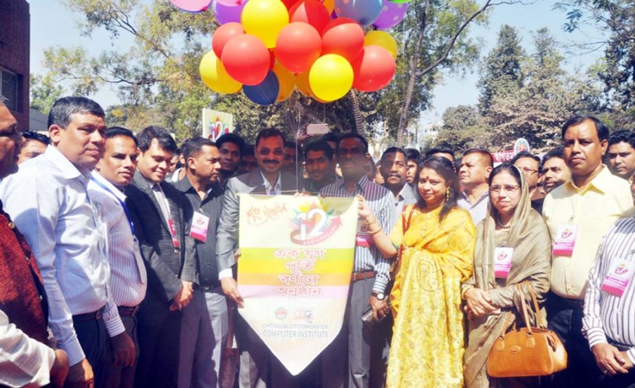 CCC Mayor A J M Nasir Uddin inaugurating 12 years of founding anniversary of CCC Computer Institutes and Technology Fait as Chief Guest on Saturday.