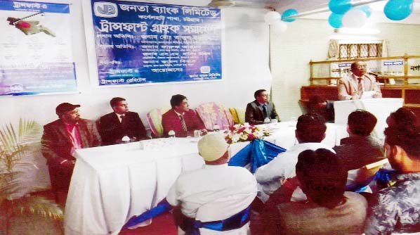 Md Tajul Islam, Director General, Janata Bank Ltd, Chittagong Branch speaking at a customer's meeting at its office premises recently.