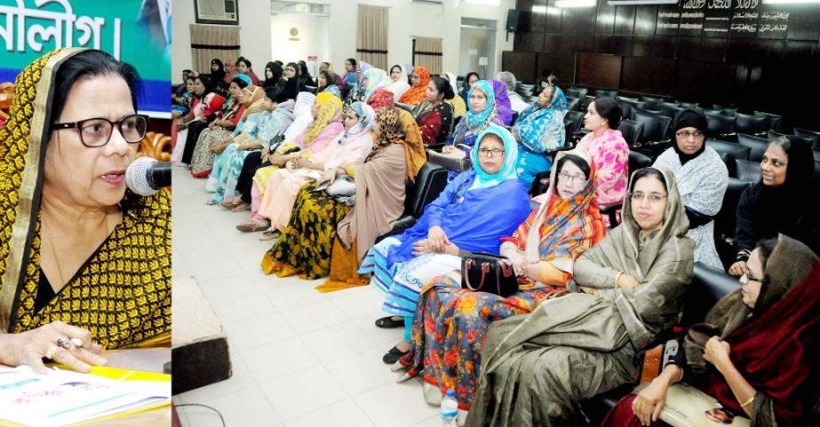 Hasina Mohiuddin, President, Chittagong City Mahila Awami League addressing a party meeting recently.