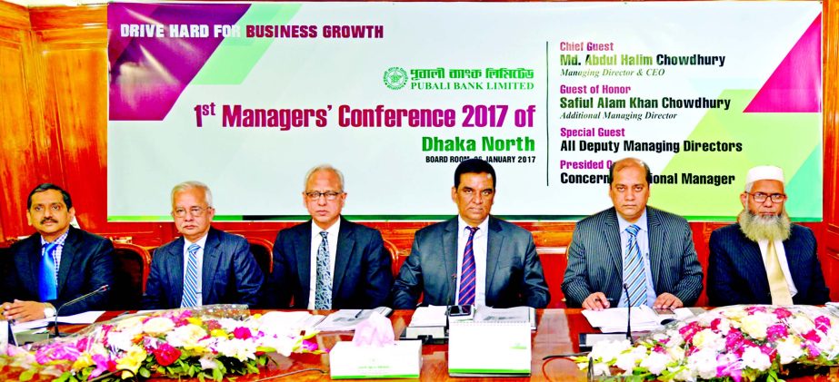 The 1st Managers' Conference-2017 of Dhaka North of Pubali Bank Limited was held in the city recently. Md Abdul Halim Chowdhury, Managing Director and CEO graced the conference as Chief Guest. Safiul Alam Khan Chowdhury, Additional Managing Director, Moh