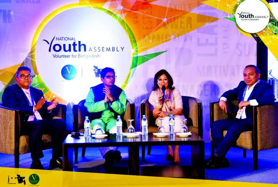 State Minister for ICT Division Zunaid Ahmed Palak, among others, at the National Youth Assembly organised by JAAGO Foundation in the city on Sunday.